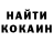 ТГК THC oil Arsen Melentyev