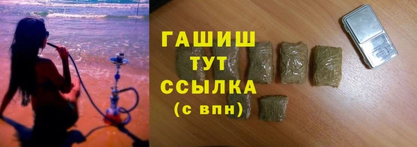 Альфа ПВП Алзамай