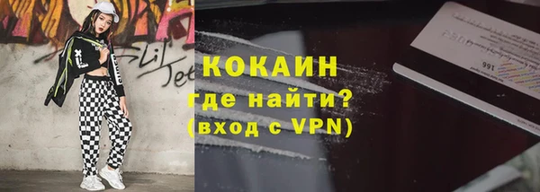 соль курить ск Алексеевка