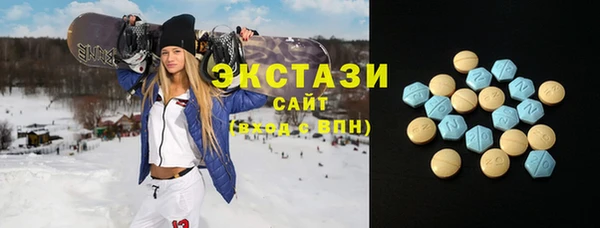 COCAINE Новокубанск
