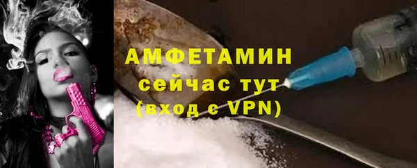 Альфа ПВП Алзамай