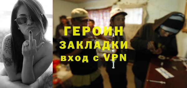 apvp Алексин