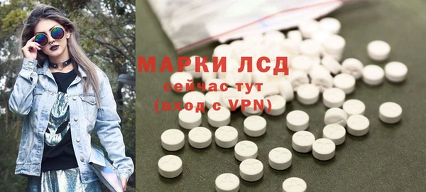 Альфа ПВП Алзамай