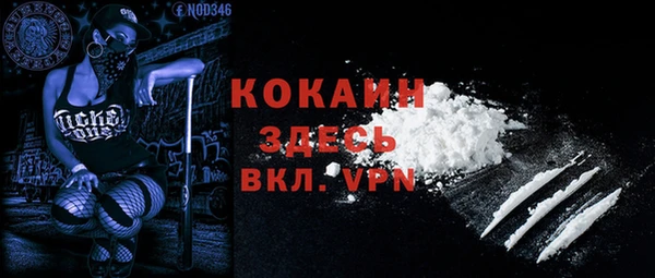соль курить ск Алексеевка