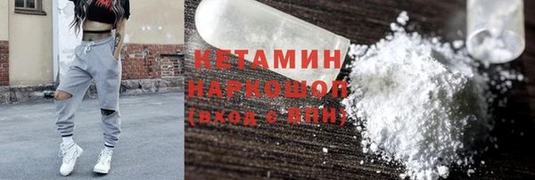 соль курить ск Алексеевка