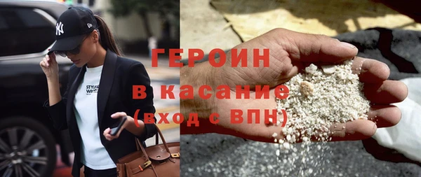 apvp Алексин