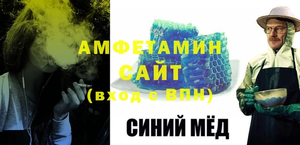 наркотики Новодвинск