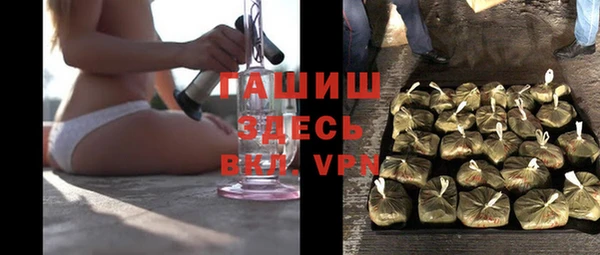 Альфа ПВП Алзамай