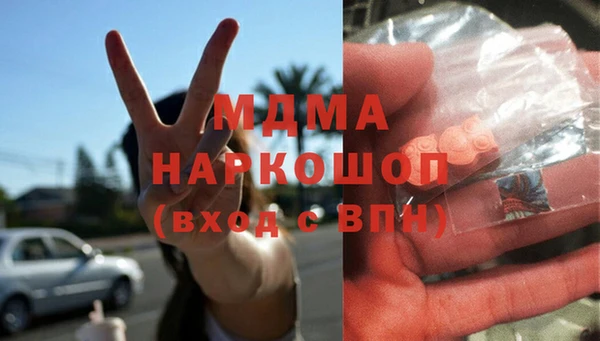 Альфа ПВП Алзамай