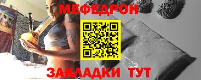 гашиш Камень-на-Оби