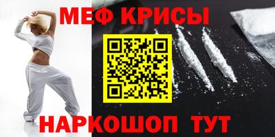круглые Каменск-Уральский
