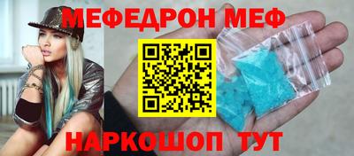 круглые Каменск-Уральский