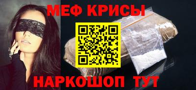 круглые Каменск-Уральский