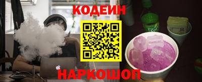 круглые Каменск-Уральский
