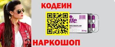 гашиш Камень-на-Оби