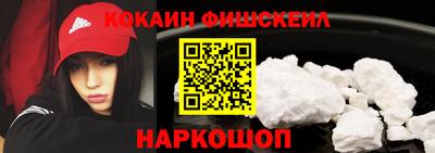 гашиш Камень-на-Оби