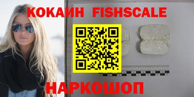 круглые Каменск-Уральский
