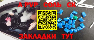 круглые Каменск-Уральский