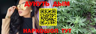 круглые Каменск-Уральский