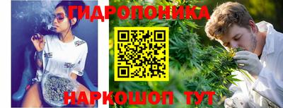 гашиш Камень-на-Оби