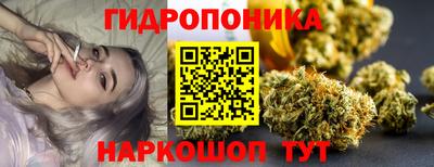 метамфетамин Каменск-Шахтинский