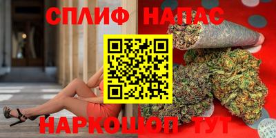 метамфетамин Каменск-Шахтинский