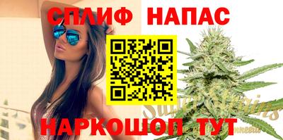 круглые Каменск-Уральский