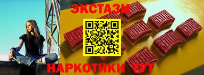круглые Каменск-Уральский