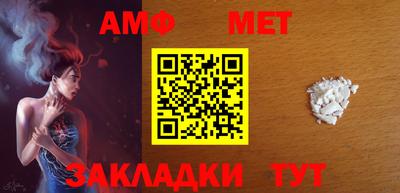 гашиш Камень-на-Оби