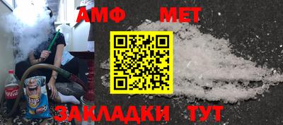 гашиш Камень-на-Оби