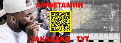 гашиш Камень-на-Оби