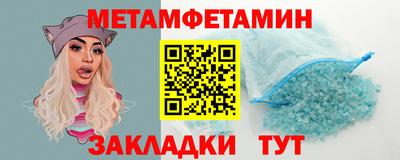 гашиш Камень-на-Оби