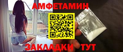 гашиш Камень-на-Оби