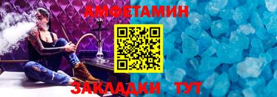 гашиш Камень-на-Оби