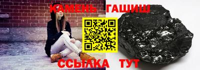 круглые Каменск-Уральский