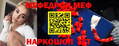 круглые Каменск-Уральский