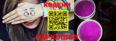 круглые Каменск-Уральский