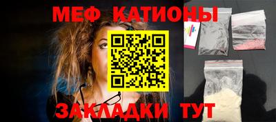 гашиш Камень-на-Оби